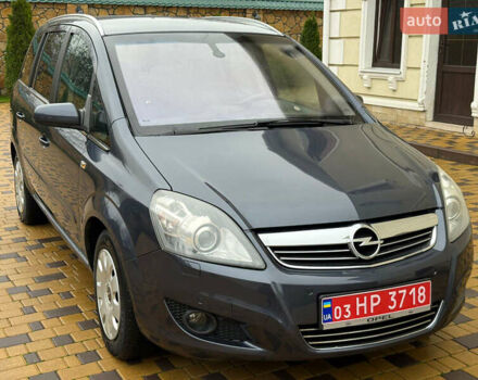 Серый Опель Зафира, объемом двигателя 1.8 л и пробегом 228 тыс. км за 6499 $, фото 1 на Automoto.ua
