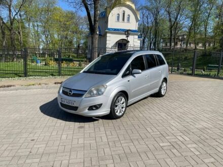 Сірий Опель Зафіра, об'ємом двигуна 1.6 л та пробігом 202 тис. км за 6500 $, фото 1 на Automoto.ua