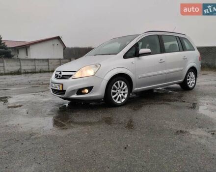 Серый Опель Зафира, объемом двигателя 1.8 л и пробегом 247 тыс. км за 6900 $, фото 1 на Automoto.ua