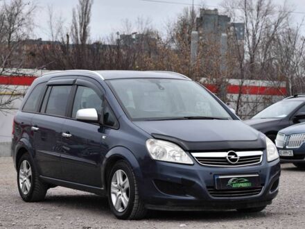 Серый Опель Зафира, объемом двигателя 1.7 л и пробегом 189 тыс. км за 6550 $, фото 1 на Automoto.ua