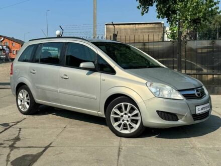 Опель Зафира 2009 в Киеве на Automoto.ua Серый Опель Зафира, объемом двигателя 1.6 л и пробегом 278 тыс. км за 5190 $, фото 1 на Automoto.ua