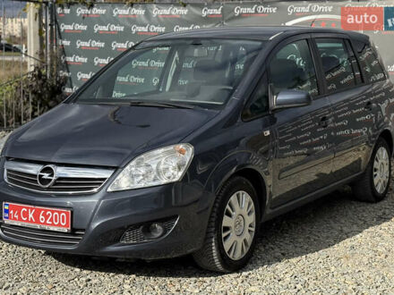 Серый Опель Зафира, объемом двигателя 1.6 л и пробегом 166 тыс. км за 6500 $, фото 1 на Automoto.ua