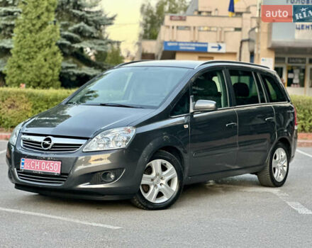 Серый Опель Зафира, объемом двигателя 1.8 л и пробегом 190 тыс. км за 7700 $, фото 1 на Automoto.ua