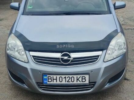 Серый Опель Зафира, объемом двигателя 1.7 л и пробегом 225 тыс. км за 7000 $, фото 1 на Automoto.ua