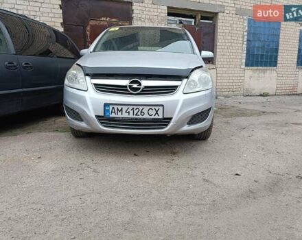 Серый Опель Зафира, объемом двигателя 1.6 л и пробегом 288 тыс. км за 6200 $, фото 1 на Automoto.ua