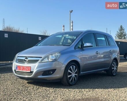 Серый Опель Зафира, объемом двигателя 1.8 л и пробегом 214 тыс. км за 6650 $, фото 1 на Automoto.ua
