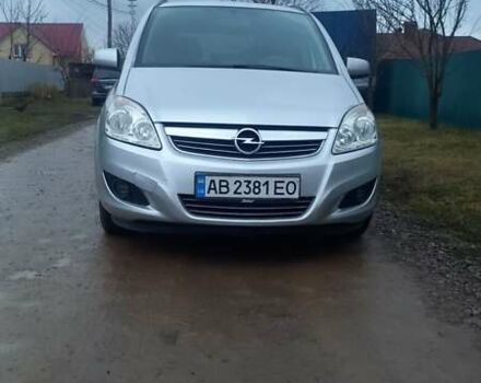 Серый Опель Зафира, объемом двигателя 1.8 л и пробегом 226 тыс. км за 5500 $, фото 1 на Automoto.ua