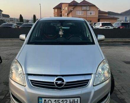 Серый Опель Зафира, объемом двигателя 1.8 л и пробегом 268 тыс. км за 5980 $, фото 1 на Automoto.ua