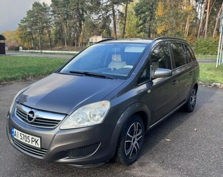 Серый Опель Зафира, объемом двигателя 1.6 л и пробегом 227 тыс. км за 5700 $, фото 1 на Automoto.ua