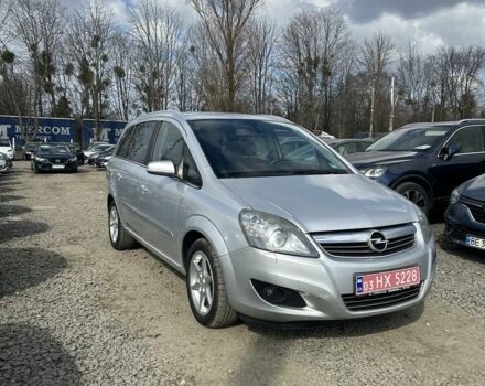 Серый Опель Зафира, объемом двигателя 1.6 л и пробегом 217 тыс. км за 5999 $, фото 1 на Automoto.ua