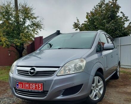 Серый Опель Зафира, объемом двигателя 1.6 л и пробегом 206 тыс. км за 5600 $, фото 1 на Automoto.ua