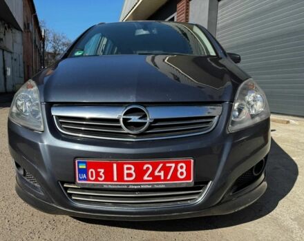 Серый Опель Зафира, объемом двигателя 1 л и пробегом 134 тыс. км за 5995 $, фото 1 на Automoto.ua