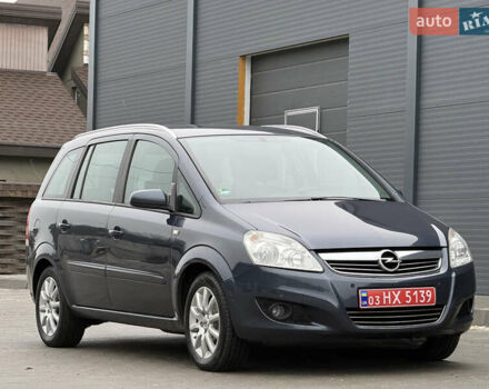 Серый Опель Зафира, объемом двигателя 1.6 л и пробегом 212 тыс. км за 6350 $, фото 1 на Automoto.ua