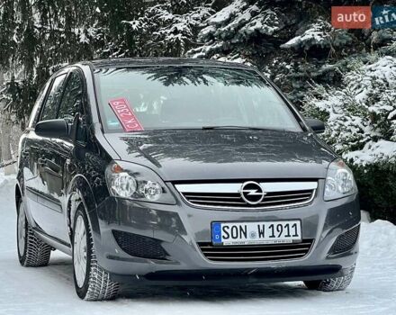 Серый Опель Зафира, объемом двигателя 1.6 л и пробегом 208 тыс. км за 6300 $, фото 1 на Automoto.ua