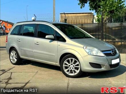 Сірий Опель Зафіра, об'ємом двигуна 1.6 л та пробігом 280 тис. км за 6300 $, фото 1 на Automoto.ua