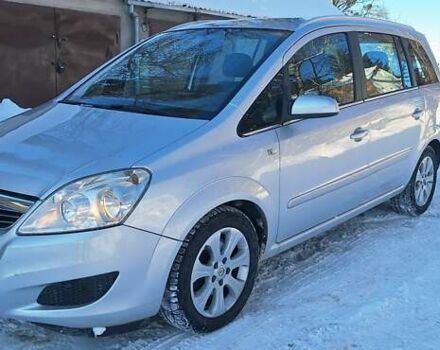 Серый Опель Зафира, объемом двигателя 1.7 л и пробегом 220 тыс. км за 7350 $, фото 1 на Automoto.ua