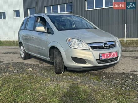 Серый Опель Зафира, объемом двигателя 1.6 л и пробегом 207 тыс. км за 5300 $, фото 1 на Automoto.ua