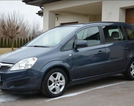 Серый Опель Зафира, объемом двигателя 0 л и пробегом 235 тыс. км за 2100 $, фото 1 на Automoto.ua