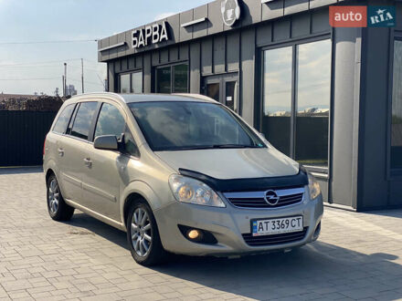 Сірий Опель Зафіра, об'ємом двигуна 1.69 л та пробігом 270 тис. км за 4999 $, фото 1 на Automoto.ua