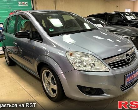 Серый Опель Зафира, объемом двигателя 1.8 л и пробегом 204 тыс. км за 6000 $, фото 1 на Automoto.ua