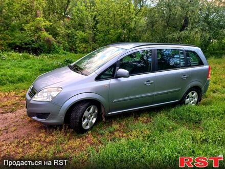 Опель Зафира 2009 в Могилев-Подольском на Automoto.ua Серый Опель Зафира, объемом двигателя 1.9 л и пробегом 300 тыс. км за 6300 $, фото 1 на Automoto.ua