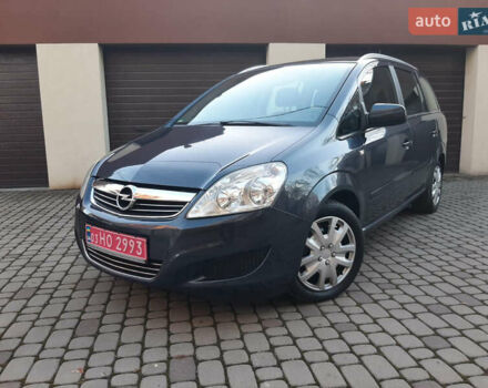 Сірий Опель Зафіра, об'ємом двигуна 1.6 л та пробігом 162 тис. км за 6199 $, фото 1 на Automoto.ua