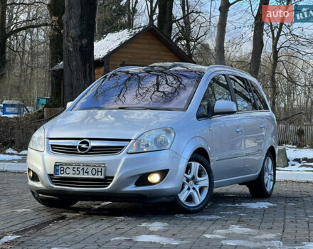 Серый Опель Зафира, объемом двигателя 1.69 л и пробегом 290 тыс. км за 6250 $, фото 1 на Automoto.ua