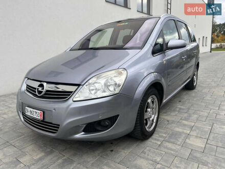 Опель Зафира 2009 в Луцке на Automoto.ua Серый Опель Зафира, объемом двигателя 1.8 л и пробегом 196 тыс. км за 5900 $, фото 1 на Automoto.ua
