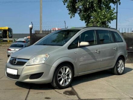 Серый Опель Зафира, объемом двигателя 1.6 л и пробегом 280 тыс. км за 6300 $, фото 1 на Automoto.ua