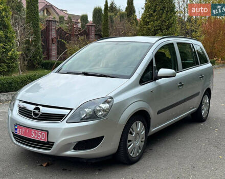 Опель Зафира 2009 в Ровно на Automoto.ua Серый Опель Зафира, объемом двигателя 1.6 л и пробегом 210 тыс. км за 5950 $, фото 1 на Automoto.ua