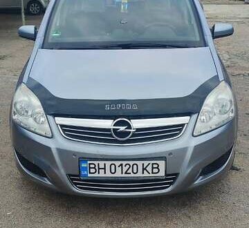 Серый Опель Зафира, объемом двигателя 1.7 л и пробегом 225 тыс. км за 6800 $, фото 1 на Automoto.ua