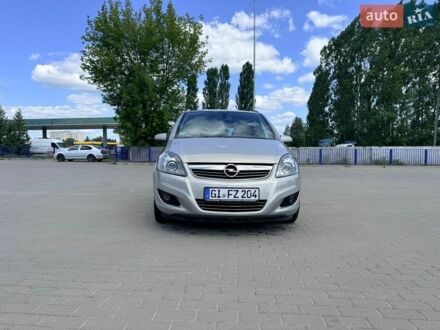Сірий Опель Зафіра, об'ємом двигуна 1.6 л та пробігом 218 тис. км за 6350 $, фото 1 на Automoto.ua