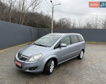 Серый Опель Зафира, объемом двигателя 1.6 л и пробегом 237 тыс. км за 7700 $, фото 1 на Automoto.ua