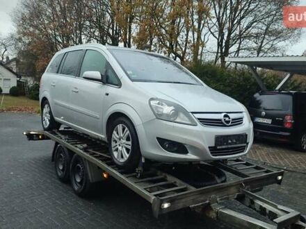 Серый Опель Зафира, объемом двигателя 1.6 л и пробегом 218 тыс. км за 5650 $, фото 1 на Automoto.ua