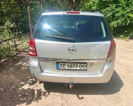 Серый Опель Зафира, объемом двигателя 1.9 л и пробегом 375 тыс. км за 5041 $, фото 1 на Automoto.ua