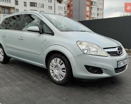 Опель Зафира 2009 в Львове на Automoto.ua Серый Опель Зафира, объемом двигателя 1.6 л и пробегом 261 тыс. км за 6500 $, фото 1 на Automoto.ua