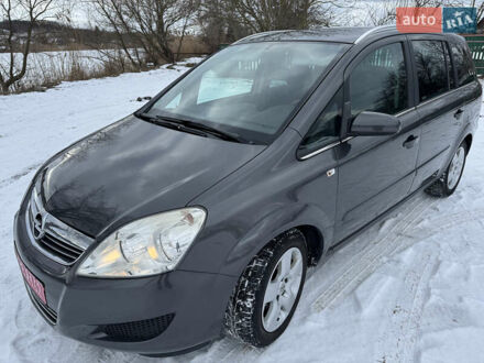 Опель Зафіра 2009 у Черкасах на Automoto.ua Сірий Опель Зафіра, об'ємом двигуна 0 л та пробігом 227 тис. км за 6498 $, фото 1 на Automoto.ua