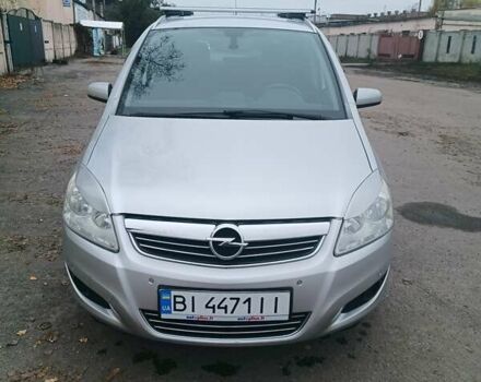 Серый Опель Зафира, объемом двигателя 1.8 л и пробегом 194 тыс. км за 7300 $, фото 1 на Automoto.ua
