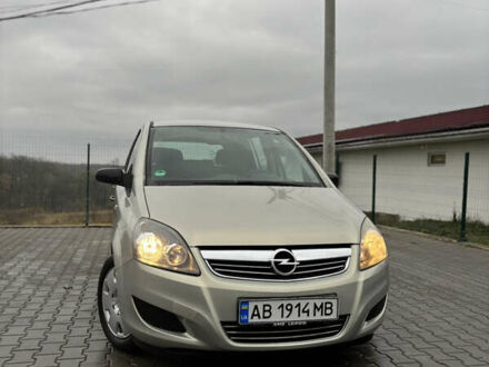 Серый Опель Зафира, объемом двигателя 1.8 л и пробегом 146 тыс. км за 7500 $, фото 1 на Automoto.ua