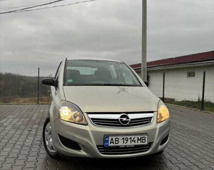 Серый Опель Зафира, объемом двигателя 1.8 л и пробегом 146 тыс. км за 7500 $, фото 1 на Automoto.ua