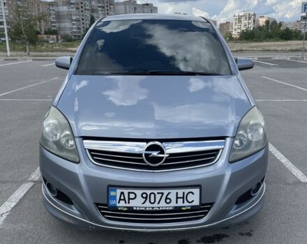 Сірий Опель Зафіра, об'ємом двигуна 2.2 л та пробігом 320 тис. км за 5800 $, фото 1 на Automoto.ua