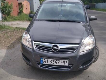 Опель Зафіра 2009 у Белой Церкве на Automoto.ua Сірий Опель Зафіра, об'ємом двигуна 1.9 л та пробігом 230 тис. км за 7200 $, фото 1 на Automoto.ua