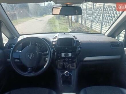 Опель Зафіра 2009 у Дніпро (Дніпропетровську) на Automoto.ua Сірий Опель Зафіра, об'ємом двигуна 1.6 л та пробігом 231 тис. км за 7300 $, фото 1 на Automoto.ua