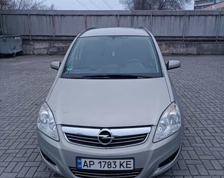 Серый Опель Зафира, объемом двигателя 1.8 л и пробегом 210 тыс. км за 7600 $, фото 1 на Automoto.ua