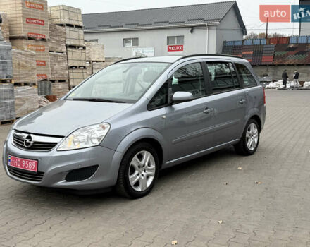 Серый Опель Зафира, объемом двигателя 1.6 л и пробегом 290 тыс. км за 5750 $, фото 1 на Automoto.ua