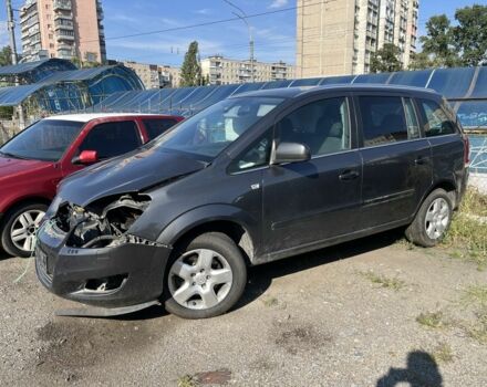Серый Опель Зафира, объемом двигателя 1.9 л и пробегом 277 тыс. км за 2598 $, фото 1 на Automoto.ua