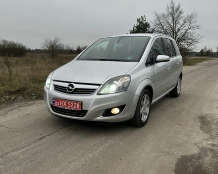 Серый Опель Зафира, объемом двигателя 1.6 л и пробегом 217 тыс. км за 6250 $, фото 1 на Automoto.ua