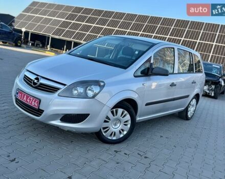 Серый Опель Зафира, объемом двигателя 1.8 л и пробегом 242 тыс. км за 6200 $, фото 1 на Automoto.ua
