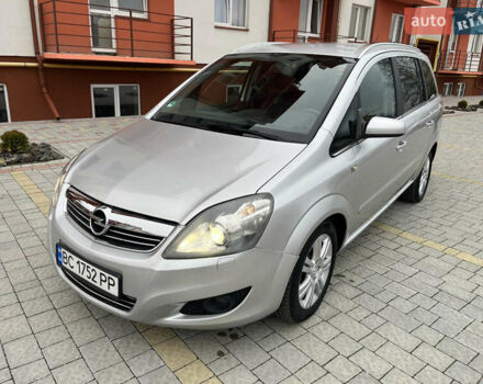 Серый Опель Зафира, объемом двигателя 1.7 л и пробегом 222 тыс. км за 6600 $, фото 1 на Automoto.ua