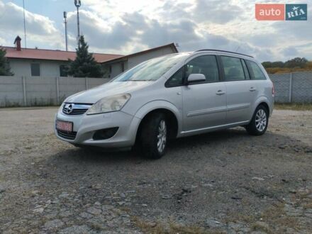 Опель Зафіра 2009 у Вінниці на Automoto.ua Сірий Опель Зафіра, об'ємом двигуна 1.8 л та пробігом 241 тис. км за 6600 $, фото 1 на Automoto.ua